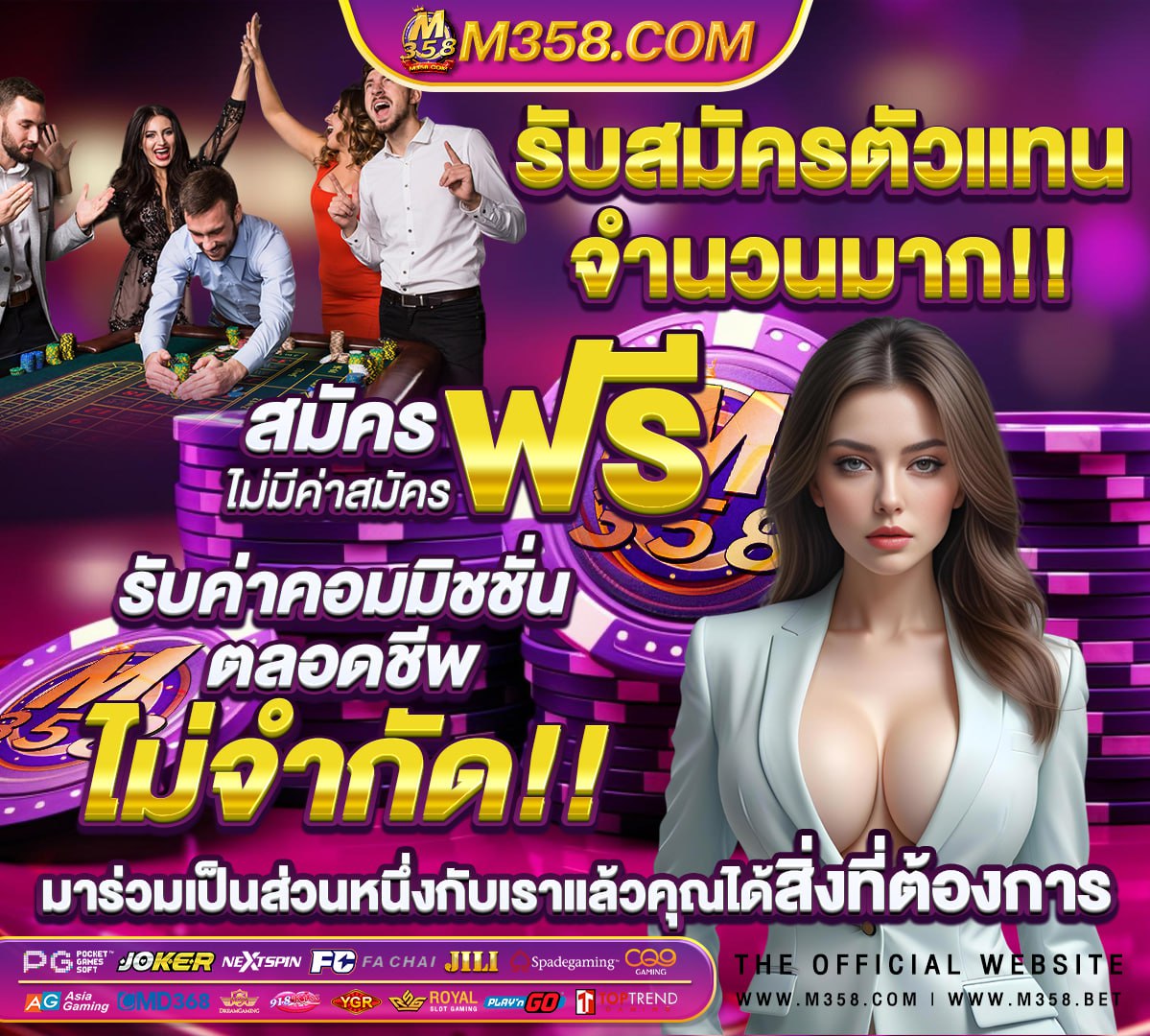 หีก